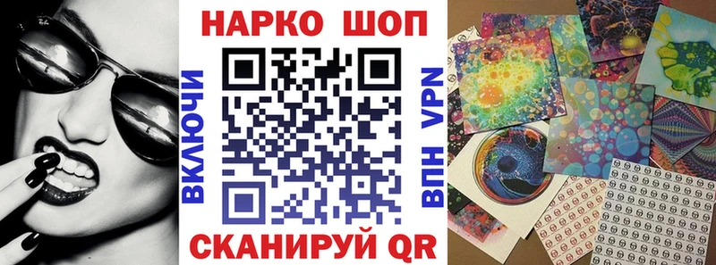 Где купить Чебаркуль Cocaine  МЕФ  Амфетамин  Экстази  Гашиш  mega ТОР  МАРИХУАНА 
