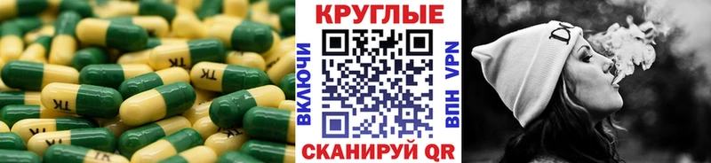 Экстази VHQ  OMG ссылки  Чебаркуль 