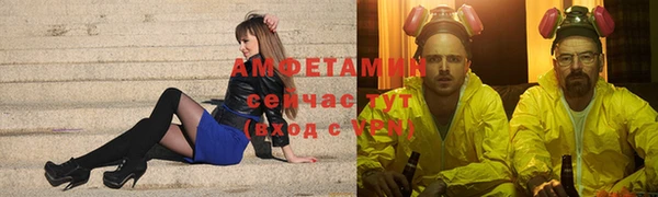 гашиш Балахна