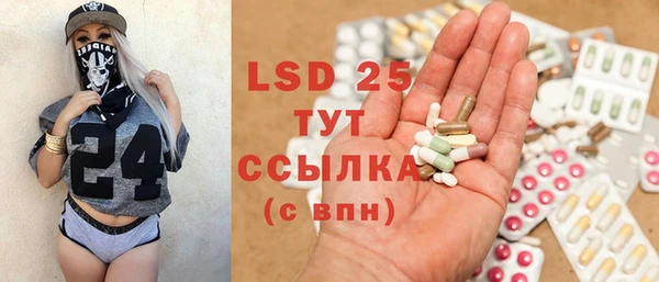 гашиш Балахна