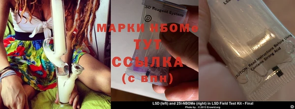 соль курить ск Баксан