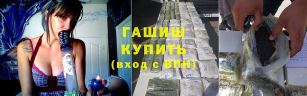 скорость mdpv Балабаново