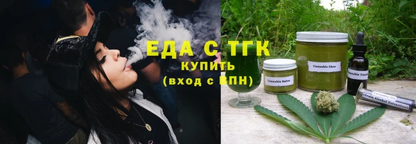 соль курить ск Баксан