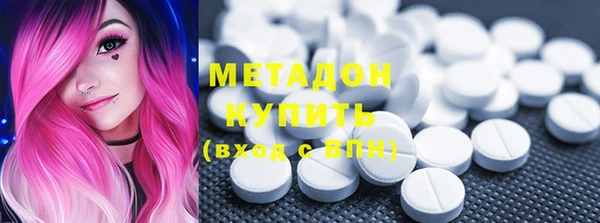 гашиш Балахна