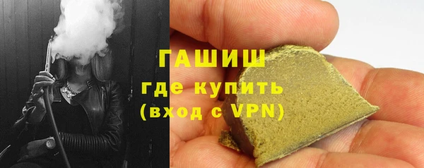 скорость mdpv Балабаново