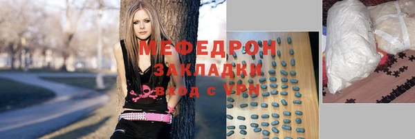 соль курить ск Баксан