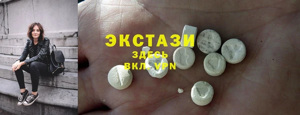 соль курить ск Баксан