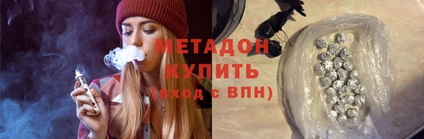 соль курить ск Баксан