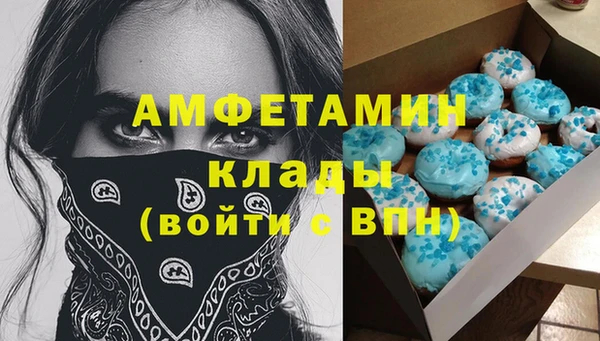 гашиш Балахна