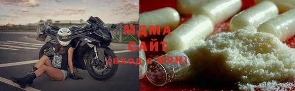 гашиш Балахна