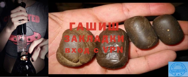 соль курить ск Баксан