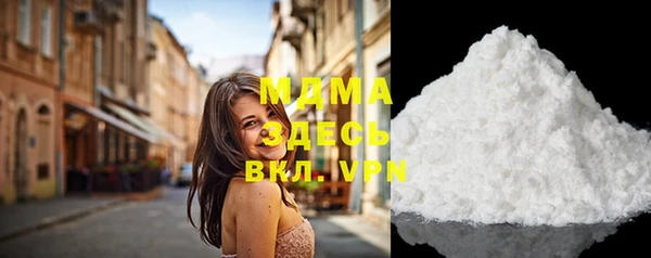 гашиш Балахна