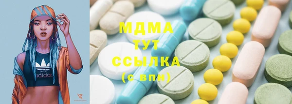 гашиш Балахна