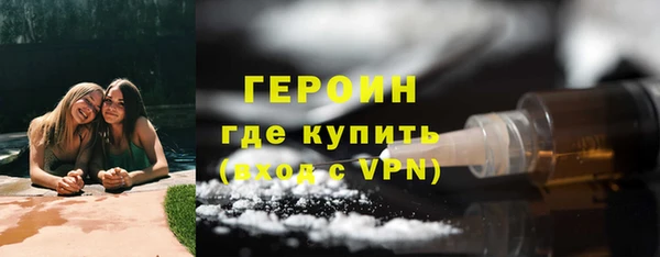 скорость mdpv Балабаново