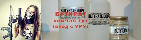 соль курить ск Баксан