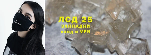скорость mdpv Балабаново