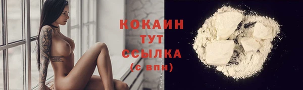 соль курить ск Баксан