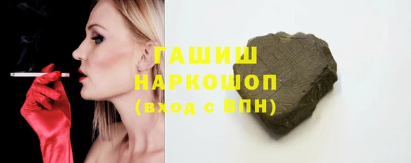 соль курить ск Баксан