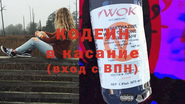 соль курить ск Баксан
