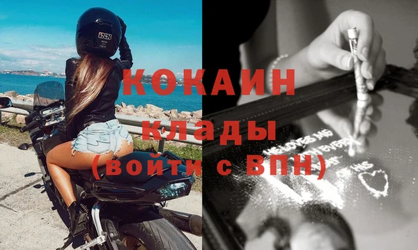 гашиш Балахна