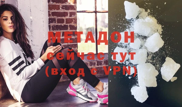 соль курить ск Баксан