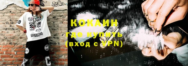 соль курить ск Баксан