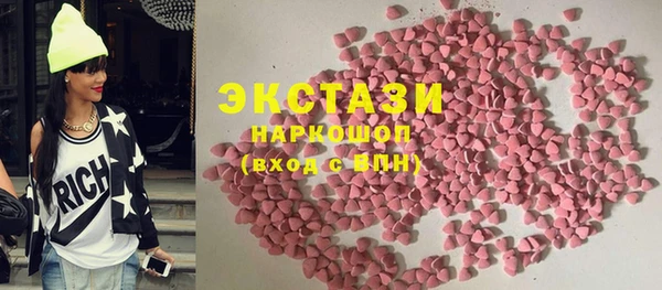 соль курить ск Баксан
