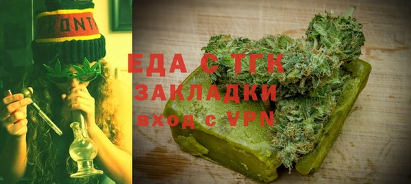 соль курить ск Баксан