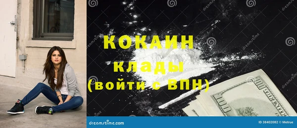 соль курить ск Баксан