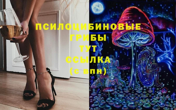 соль курить ск Баксан