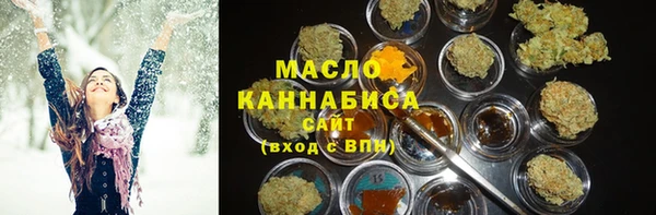 скорость mdpv Балабаново