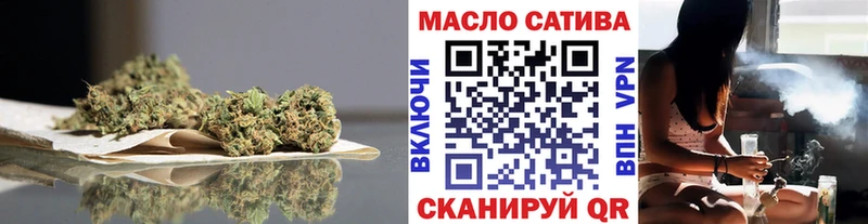 ТГК вейп с тгк  Чебаркуль 